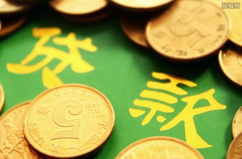 重庆借钱急用